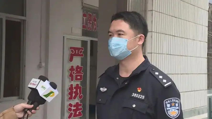 速看一女子涉嫌故意杀人潜逃17年终在平和落网