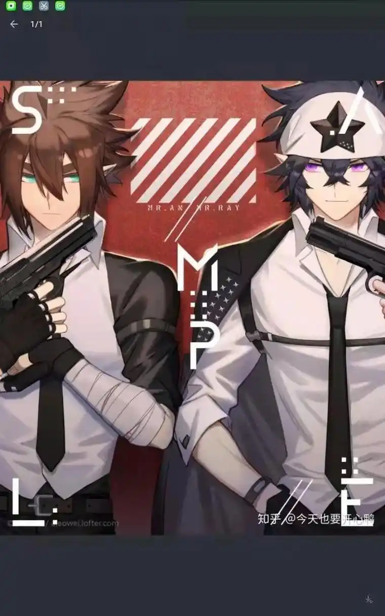 凹凸世界雷狮和安迷修的头像 - 抖音