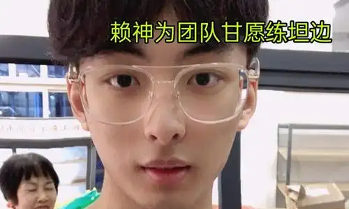 梦之队击败tut夺冠,北慕被封"虎牙第一打野",韩涵赛后哭了