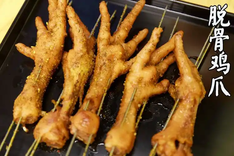 小伙伴吃,我又想去望京小腰撸一顿了…)                   脱骨鸡爪