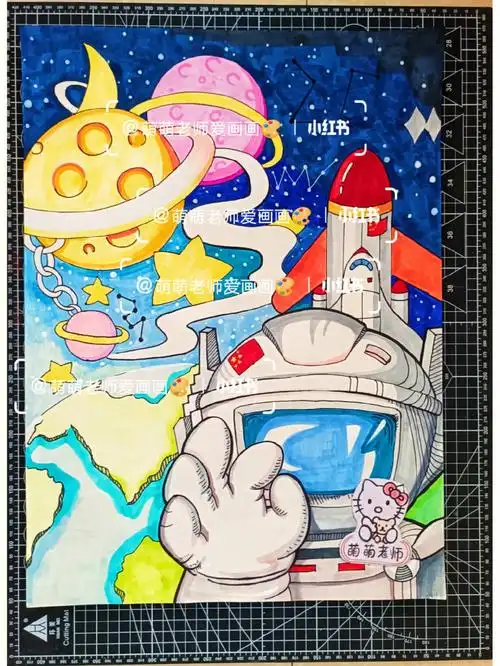 太空傲游科幻画