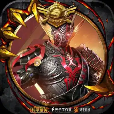 半透明头像吃鸡