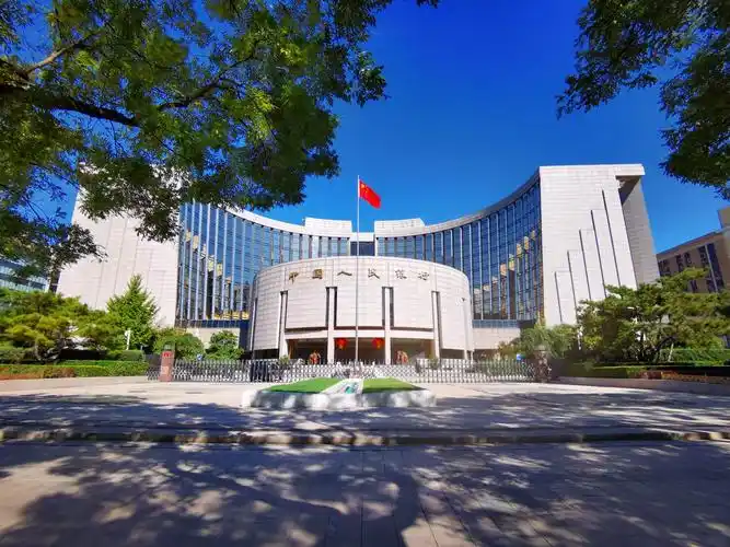 中国人民银行总行