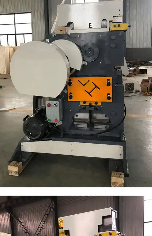 绽陶多功能联合冲剪机冲头冲孔剪切一体机冲孔模具角钢槽钢冲孔机冲模