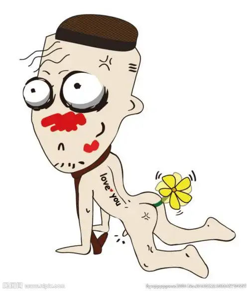 头像大全_猥琐男1漫画__正文