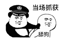 212_138gif 动态图 动图