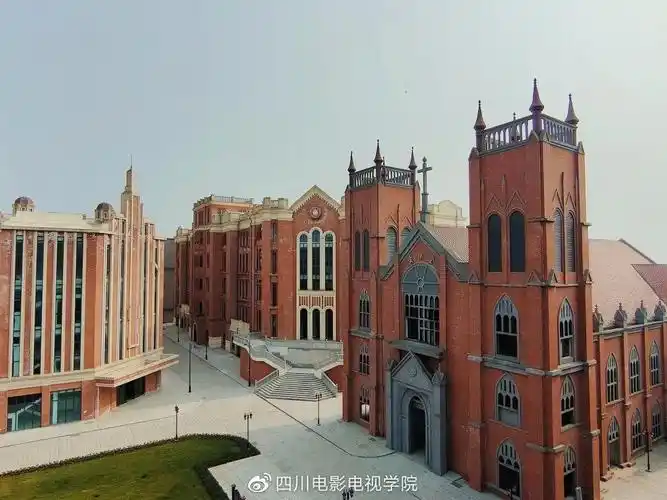 国际创意学院-四川电影电视学院