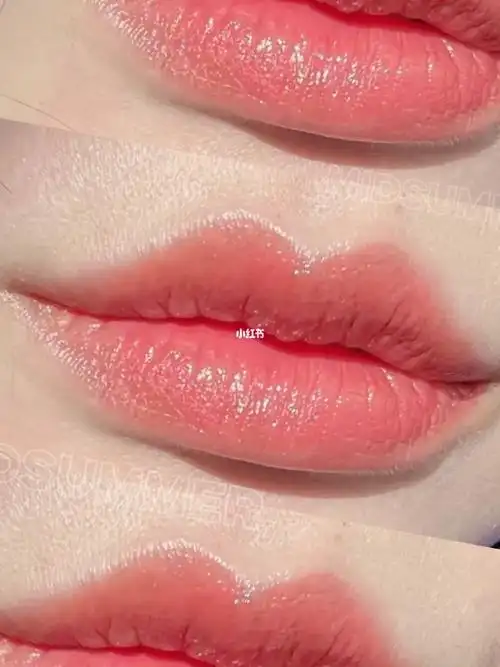 晶透蜜桃唇