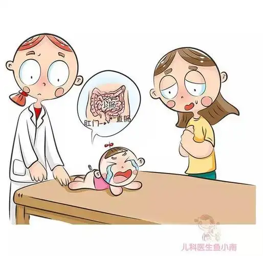 怕就怕万一,除了失手打碎,还有熊孩子不小心咬断或者测肛温时不配合不