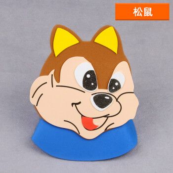 园卡通头套青蛙小动物帽子可爱兔子耳朵头饰六一儿童表演道具e松鼠