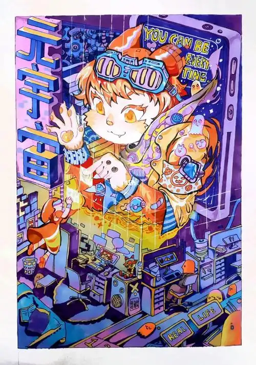 视觉传达考研手绘元宇宙主题马克笔海报