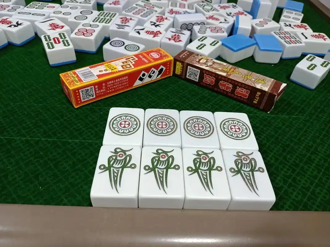 车品汽车,约麻将了,2710, - 抖音