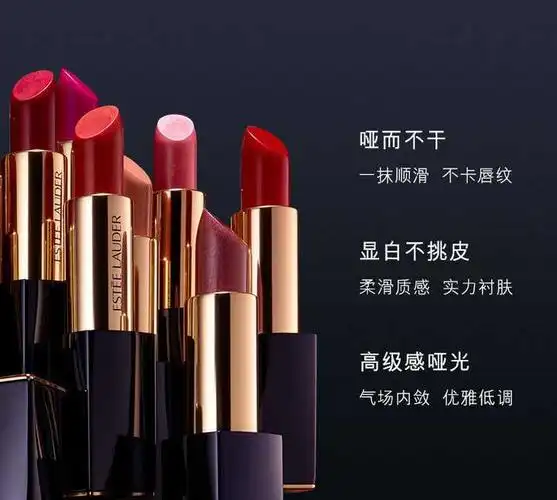 浙江原单大牌化妆品厂家货源