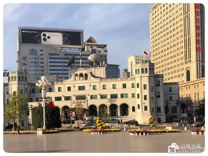 【辽宁老建筑-沈阳:中山广场建筑群】