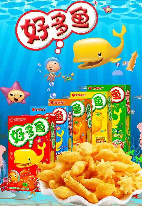 好丽友好多鱼5盒混合味马铃薯烘烤薯片饼干膨化儿童休闲零食小吃