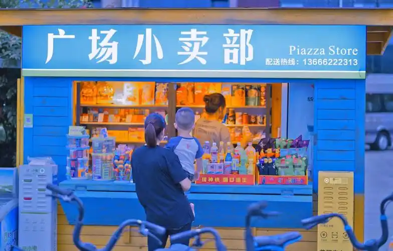 地铁站招牌,小卖部招牌,能从招牌出大概透露出这是哪里96拍小朋友小