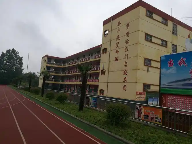 在陕西宝鸡眉县青化中学考察学习