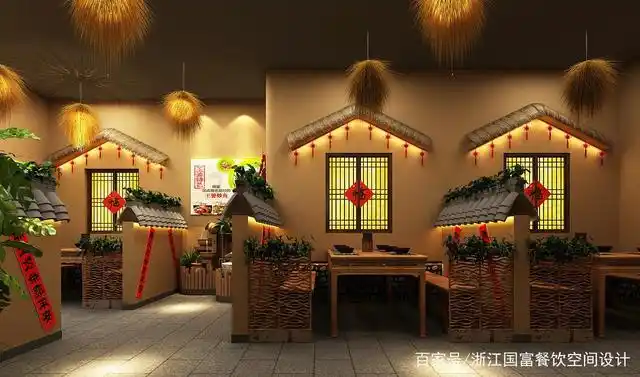 500平米特色农家饭店设计装修案例效果图