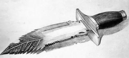 春辉美术教育～素描～小刀