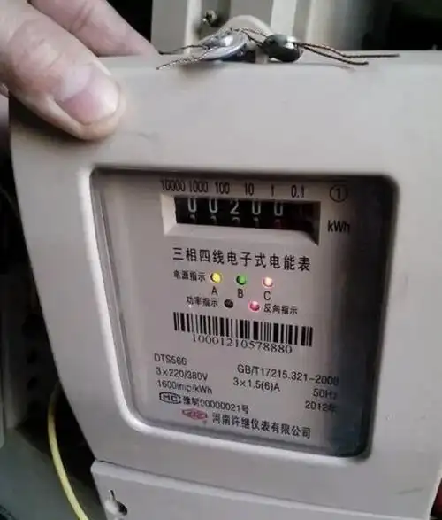 电表,为什么不能直接到黄陂人的家中呢|物业|电力|青年城|开发商_网易