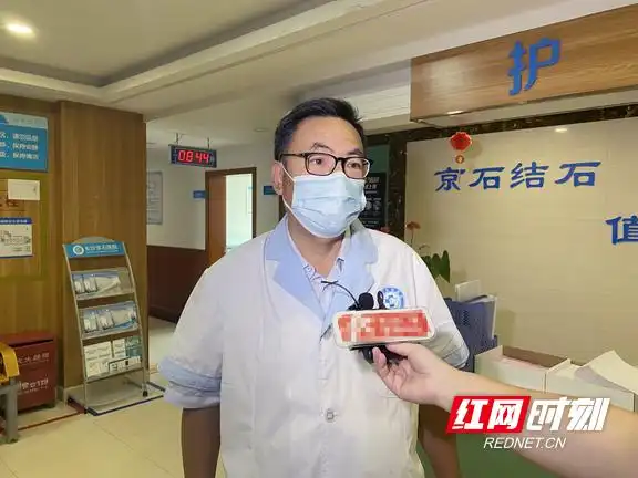 王怀亮讲解肾结石相关知识.