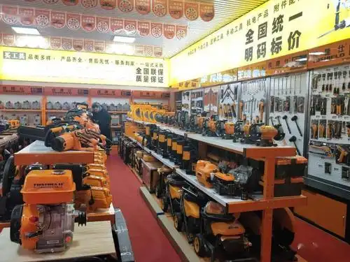 品质,服务,购物环境为一体,让金指数五金机电连锁更具市场竞争力,成就