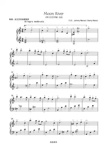 c调简易版(月亮河),《moon river》c调简易版(月亮河)钢琴谱,《moon