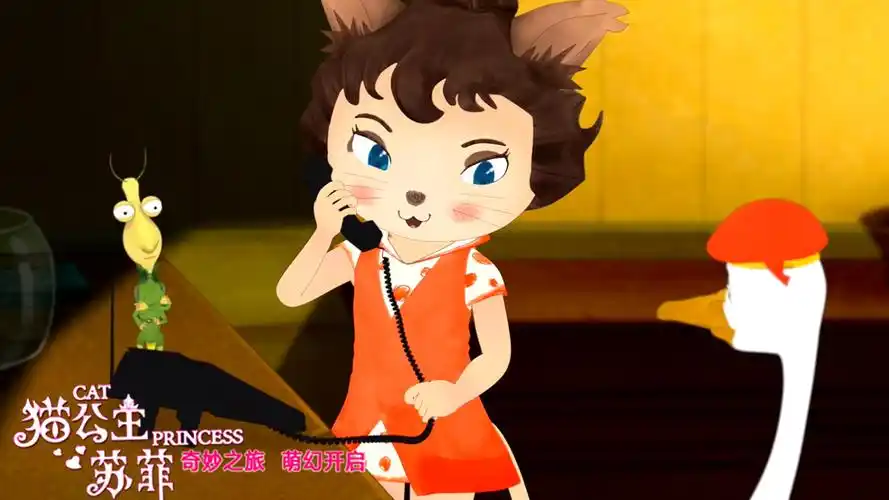 动画电影猫公主苏菲剧照海报图片