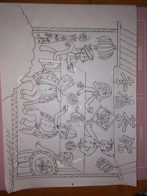 其它 欣忻的美篇 写美篇 自拍一下 刚才是我的绘画作品和我的荣誉