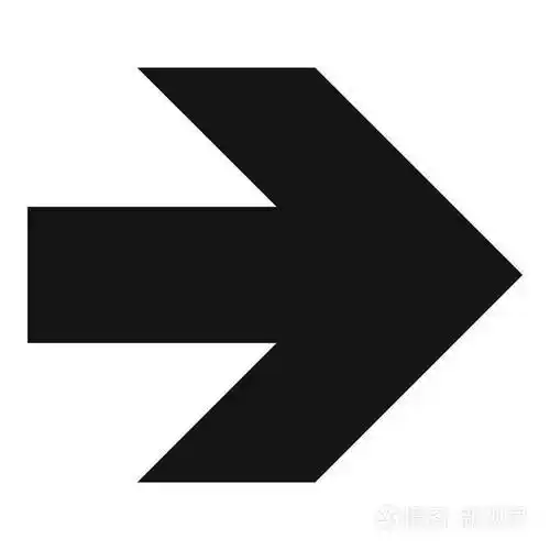 在简单的黑色矢量箭头图标