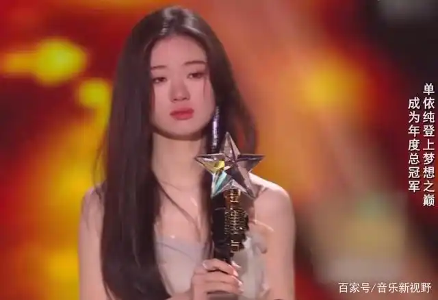 《中国好声音》总决赛后,单依纯的艺人生涯能走多远