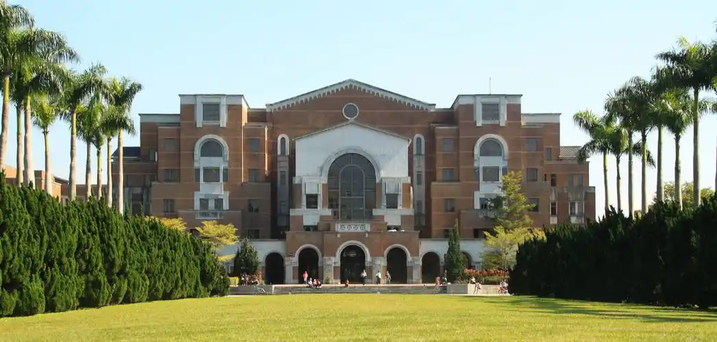 向往的生活:台湾