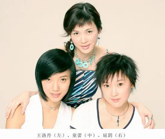 海岩力捧《深牢大狱》3姐妹 童蕾曾错失安心