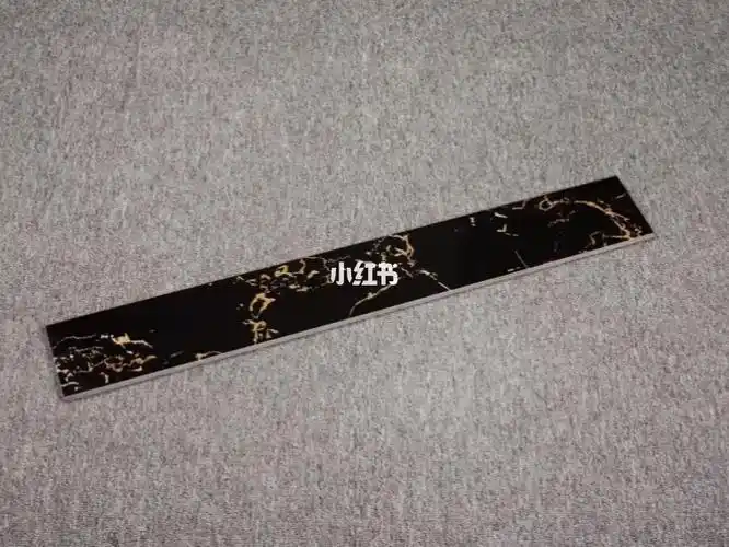 啡网黑白根踢脚线瓷砖走廊客厅地脚线地砖波导线拨打线走边线条地板砖