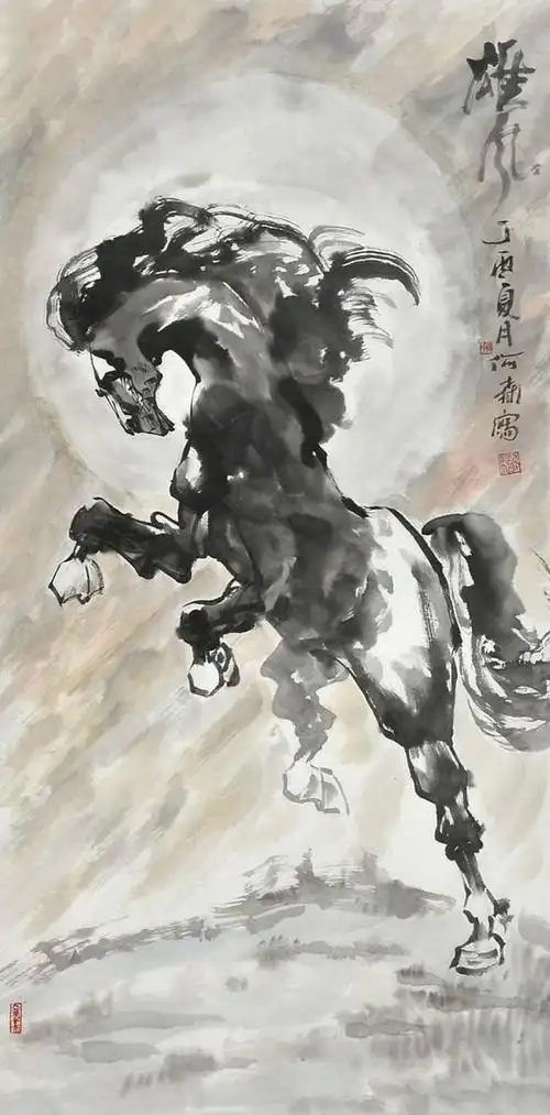 何森国画马作品赏析:动感强健,自由奔放