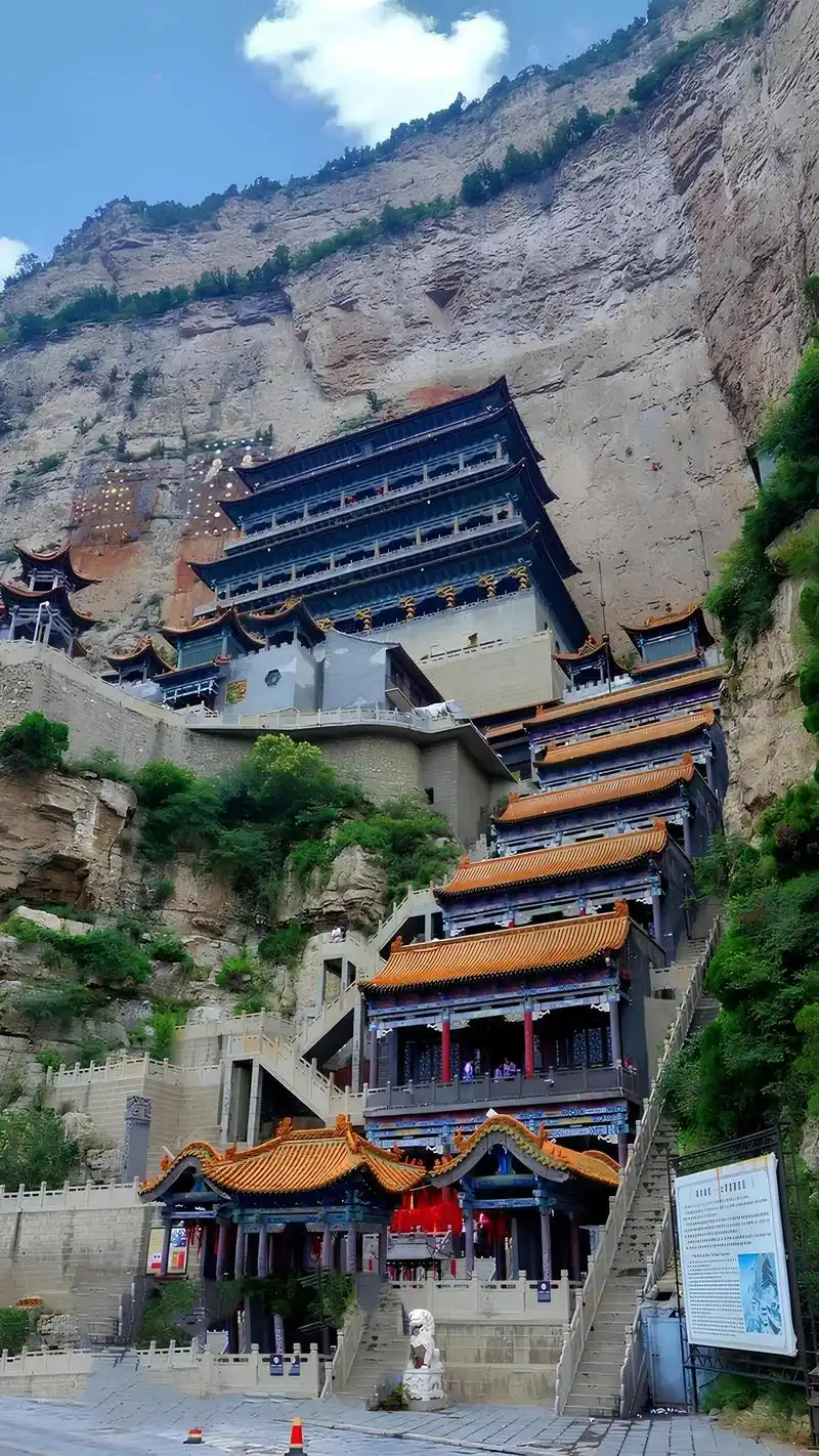 来山西一定要去一次介休绵山!