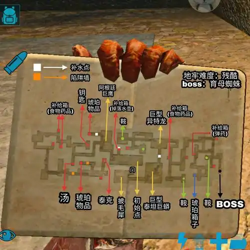 方舟地牢8月21日更新,第九地牢全地图详解