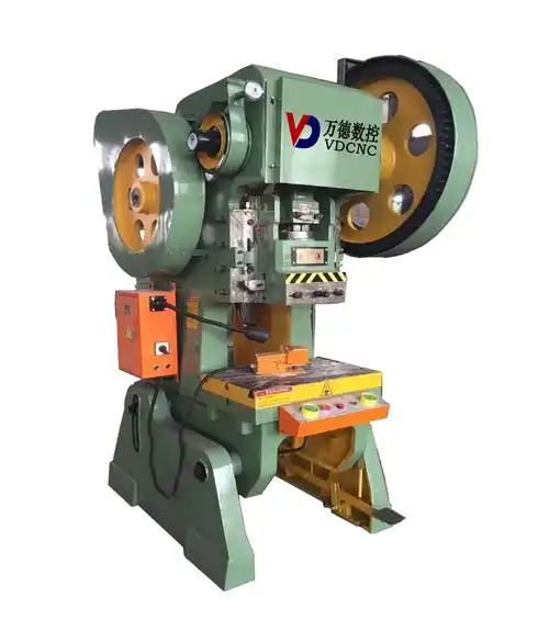 厂家直销电磁铁自动冲床 高速小型压力机 加工定制非标冲压机