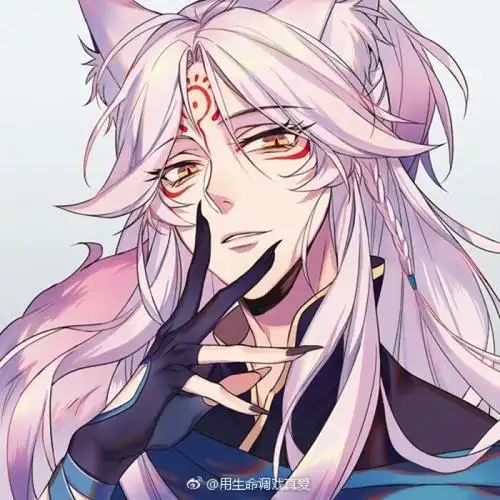 11:17:11阴阳师09 妖狐头像/情侣提灯醉倚秋同采自www