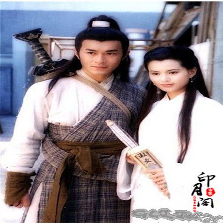 经典影视古装古天乐版神雕侠侣小龙女杨过古装雪纺棉布武侠情侣服