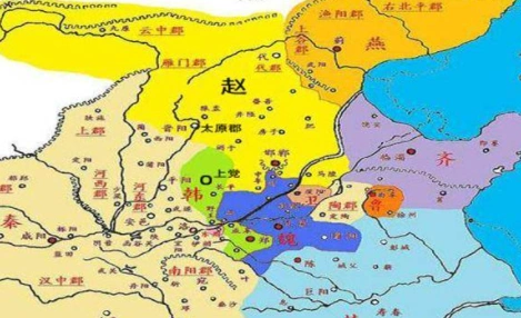 燕国首都燕国首都燕国首都