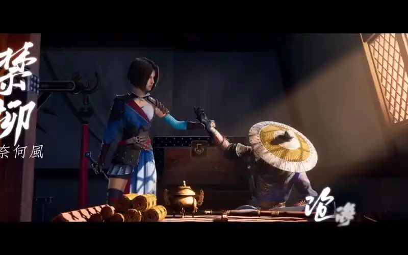 【不良人|星雪】你是怕她握住你手腕的一瞬间,就认出你来了吧!