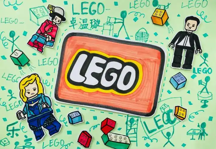 一年级创意作品乐高积木