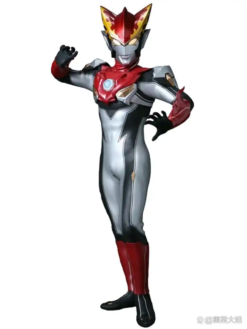 罗索奥特曼烈火形态