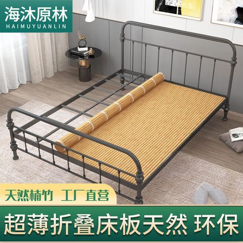 超薄折叠竹床板垫片排骨架加密床垫加硬护腰0.5厘米厚凉席单人