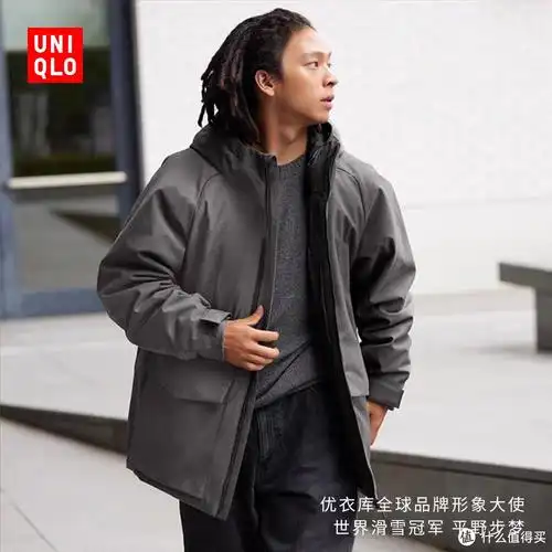 优衣库jwa摇粒绒外套399降至130元!1月16日优衣库超值男女装外套精选!