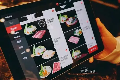 湾区海底捞终于要开业了这是我们的第一手试吃探店报告