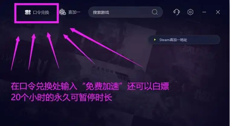 lol英雄联盟美测服pbe玩家尚未准备就绪/卡在正在载入