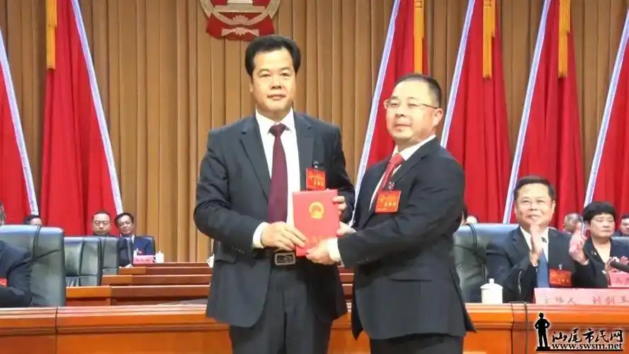 郭文炯当选为海丰县人民政府县长