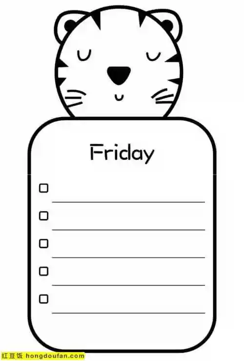 10张简单有趣的周末日计划空白便签条下载-红豆饭小学生简笔画大全